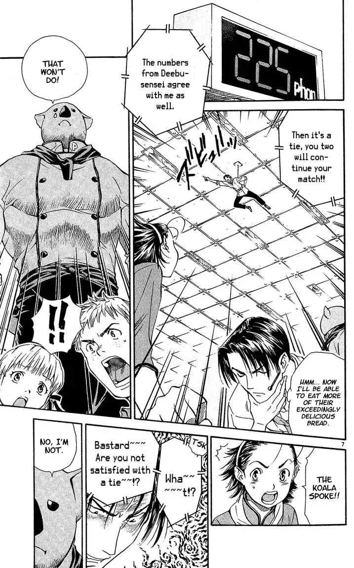 Yakitate Japan Chapter 34 7